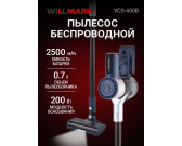 Пылесос Willmark VSC-450B вертик., беспроводной