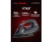 Утюг Willmark SI-2468CBP