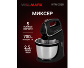 Миксер Willmark WTM-335B
