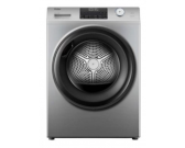 Машина суш. Haier HD90-A2959S