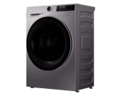 Машина стир/суш. Candy C43D 485MBBR-07