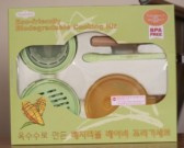 Детский набор для приготовления пищи Vegetable baby