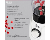 Блендер Oasis ST-60W
