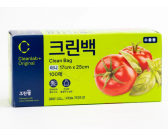 Пакеты пищевые фасовочные в коробке CLEAN WRAP (17см*25см 100шт) 1/50