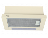 Вытяжка Oasis UV-50I