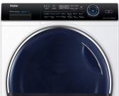Машина стир/суш. Haier HWD100-B14979