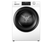 Машина суш. Haier HD90-A2959
