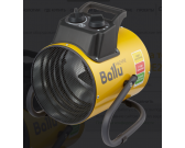 Тепловая пушка BALLU BHP-PE2-2