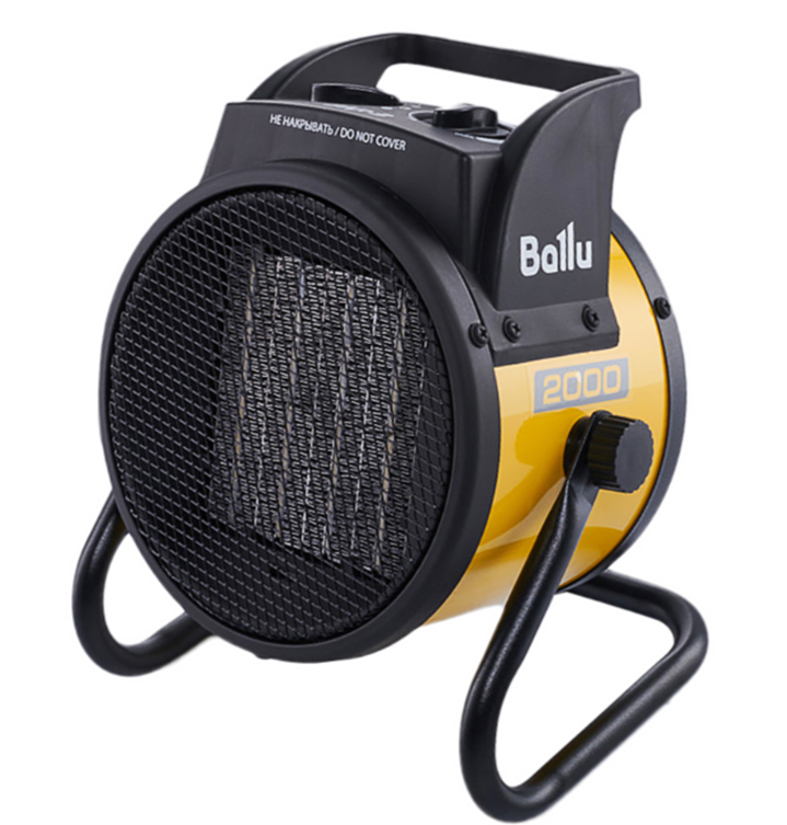 Тепловая пушка BALLU BKR-3