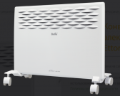 Обогреватель конвекционный Ballu BEC/ETER-1500 Ettore