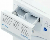 Машина стир. Indesit BWSA 51051 1