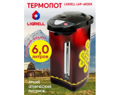 Поттер Ligrell LAP-683SR