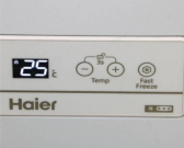 Морозильный ларь Haier HCE251R