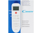 Кондиционер Candy AC-07HTA303/R2  (сплит-система on/off)