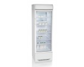 Витрина холодильная Бирюса 310P